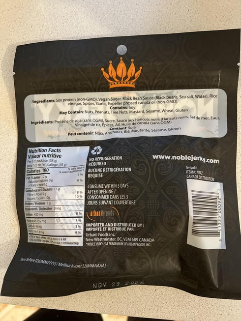 3 Pack (70g 14g Noble Jerky Vegan Jerky, Plant-Based High Protein Snack, Vegetarian, Non-GMO, Teriyaki Flavor, Bags)