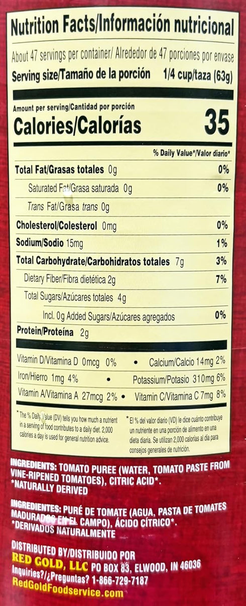 Redpack #10 Tomato Puree