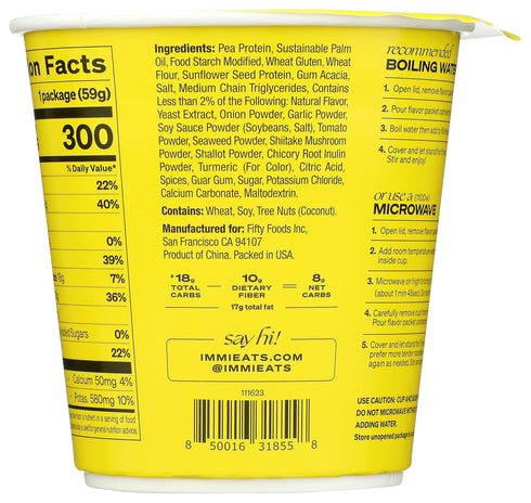 Immi, 2.1 Noodle Cup Creamy Chicken, Ounce