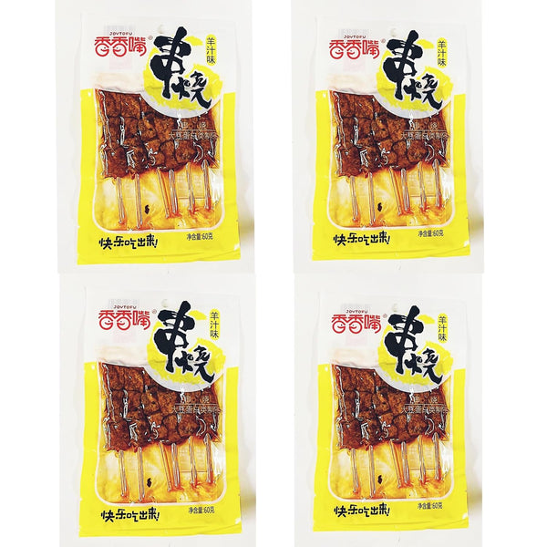 Generic Chinese Spicy Skewered Tofu Snack, Spicy Tofu Snack,Cumin Lamb Flavor,60g, Pack of