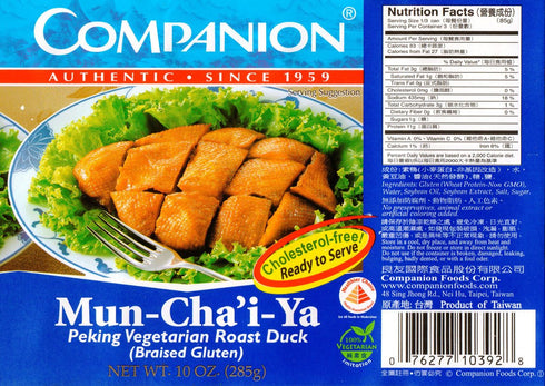 Companion Foods 10 oz. (Pack 12) Companion - Peking Vegetarian Roast Duck, Can