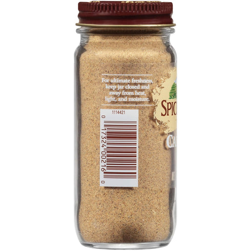 2 Spice Islands Ground, Cardamom, Ounce