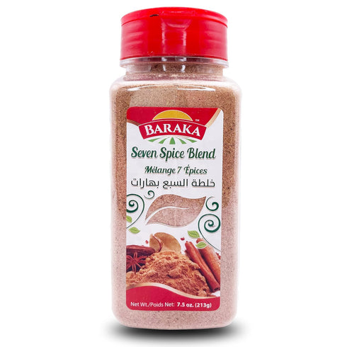 Baraka Seven Spice Seasoning Mix | Authentic Lebanese Baharat Spice Blend, All Natural, No Additives, No Preservatives,