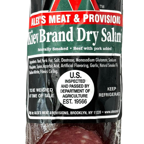 0.8 lb Alexs Meat Kiev Brand Dry Salami Chunk Traditional Eastern European Air-Dried Sausage, Bold Flavor, Coarse-Cut