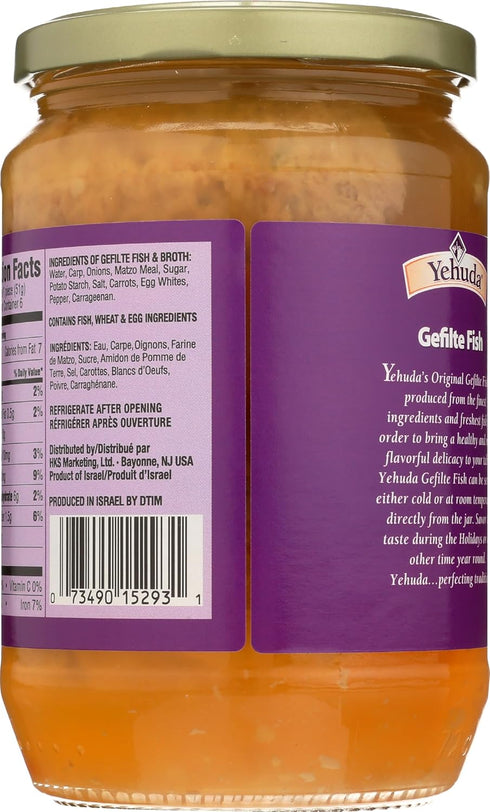 24 oz Yehuda Gefilte Fish
