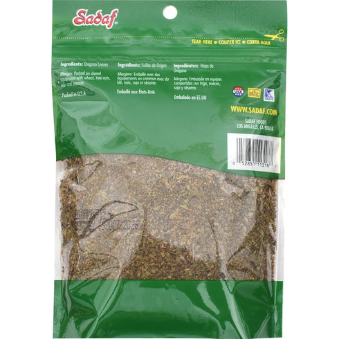 Sadaf Oregano Leaves - Crushed Oregano Leaves for Cooking & Food Seasoning - Kosher and Vegetarian - 2 Oz Resealable Bag