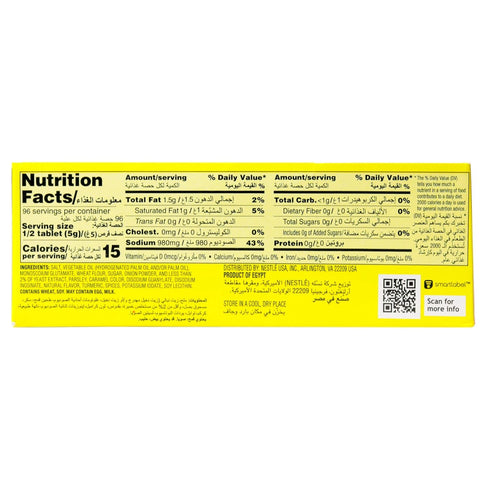 24 Count (Pack 1) Maggi Chicken Coullion Halal