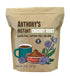 Anthony's Instant Chicory Root, 8 oz, Gluten Free, Caffeine Free, Non-GMO Coffee Alternative