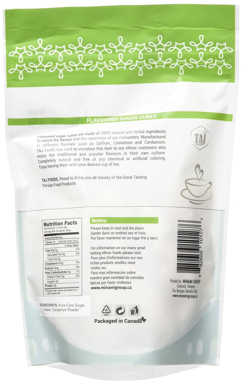 Taj 9 oz All Natural Sugar Cubes, (Cardamom)
