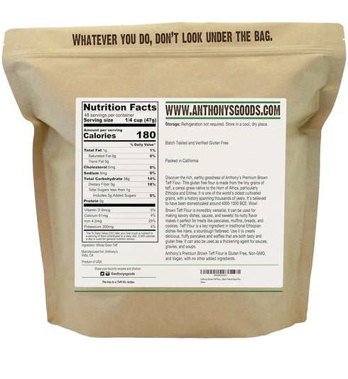 5 lb, Anthony's Brown Teff Flour, Gluten Free, Non GMO, Vegan