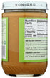 16oz Once Again Organic Crunchy Peanut Butter, - Lightly Salted, Unsweetened - USDA Organic, Gluten Free Certified