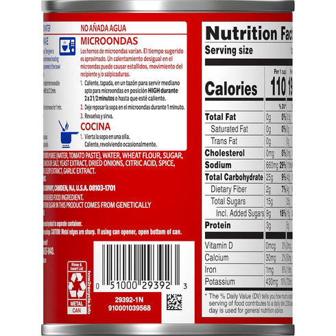 14.5 oz. Campbell's Kitchen Classics Tomato, Can