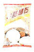 Yi Feng 3 Pack (14.01 Oz 1 Wheaten Flour Each) And Instant Yeast