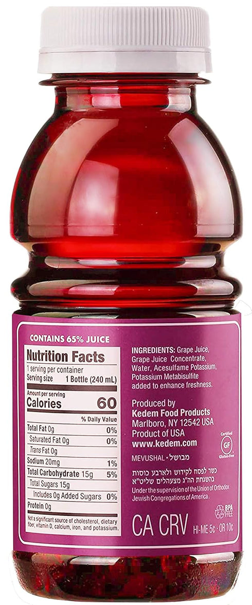 kedem 8oz 24 Pack, Light Concord Grape Juice, Plastic Bottle, Reduced Sugar and Calories
