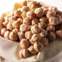 1.5 (lbs.) NY SPICE SHOP White Chickpeas - Pound Dried White Beans - Whole White Chana - Pure & Natural Dry Beans