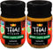 Thai Kitchen Gluten Free Green Curry Paste, 4 oz (Pack of 2)