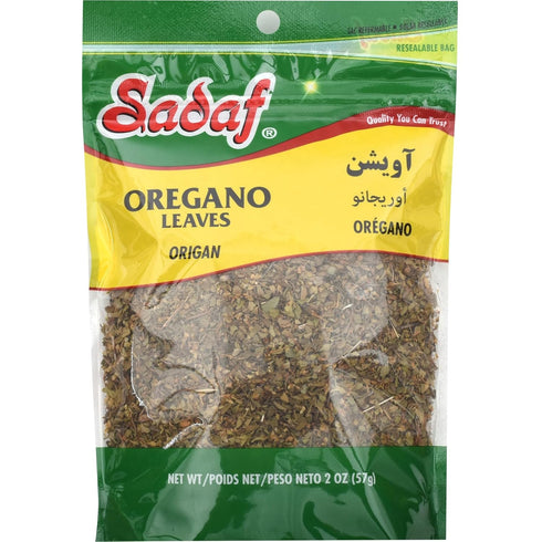 Sadaf Oregano Leaves, Crushed Oregano for Cooking, 2 oz Resealable Bag