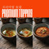 CHIRAMEN Kimchi Veggie Mix Dried Ramen Toppings, Kimchi, Mushrooms, Sweet Pepper, Tofu, Cabbage, Chives, Corn, Perfect