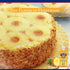 Happy Home Imitation Pineapple Flavoring, Certified Kosher, 7 oz