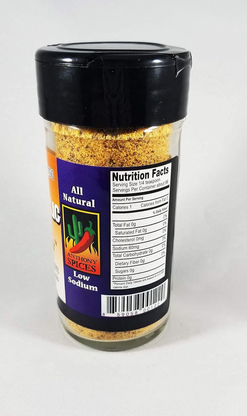Anthony Spices Arizona Smoked Garlic Chipotle Chile Pepper Seasoning - Glass Shaker Bottle