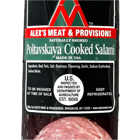 1.3 lb Alexs Meat Poltavskaya Cooked Salami Traditional Eastern European Pork & Beef Sausage, Fully Cooked, Mildly