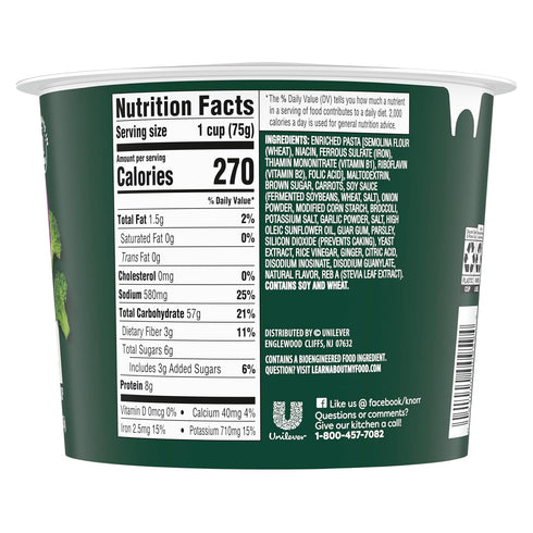 100% 2.6 oz Knorr Pasta Cup For a Quick and Easy Meal, Teriyaki Noodles Made with Real Vegetables & No Artificial