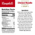 22.4 oz (12 Pack) Campbells Condensed Chicken Noodle Soup Dry Egg Noodle Recipe, Family Size Can