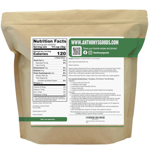 4 lb, Anthony's Organic Whole Grain Oat Flour, Gluten Free, Non GMO, Non Irradiated, Finely Ground, Vegan