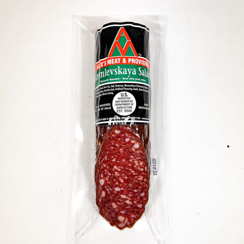 Artisan Dry Salami - ALEF OLD KIEV Gourmet Treat for Every Occasion