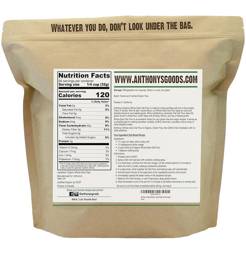 4 lb, Anthony's Organic Whole Grain Oat Flour, Gluten Free, Non GMO, Non Irradiated, Finely Ground, Vegan