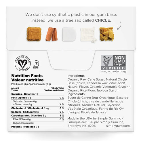 Simply Gum | Cinnamon | Plant-Based Chewing Gum | Pack of Six (90 Pieces Total) | Synthetic Free, Aspartame Free,
