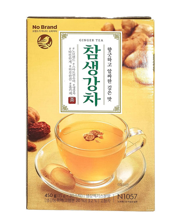 LENITH Korean Ginger Tea Instant Ginger Drink Powder Caffeine Free Easy to Brew