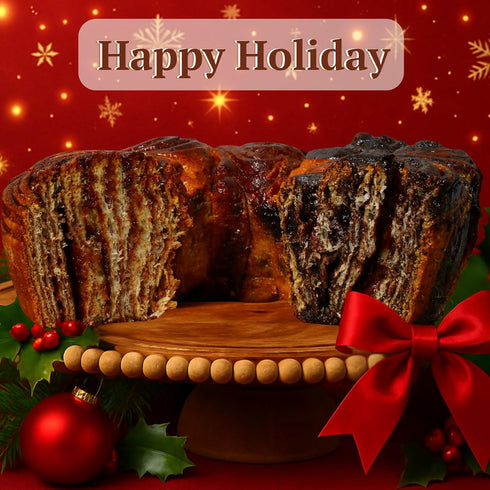 Artisan Babka Cake | Purim Gift, Mishloach Manot | Chocolate & Cinnamon Swirled Babka | Gourmet Bakery Dessert |