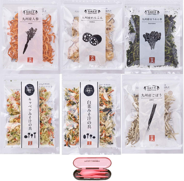 Generic Dried Vegetables assortment Spinach , Burdock , Carrot , Lotus root ,