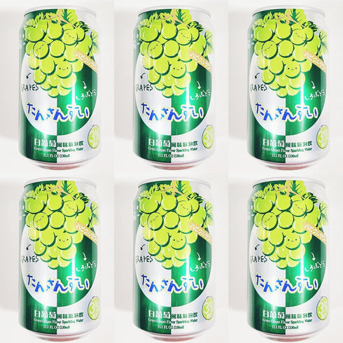 Generic Green Grape Flavor Sparkling Water, 11.1 fl oz, Pack of 6