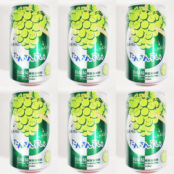 Generic Green Grape Flavor Sparkling Water, 11.1 fl oz, Pack of 6