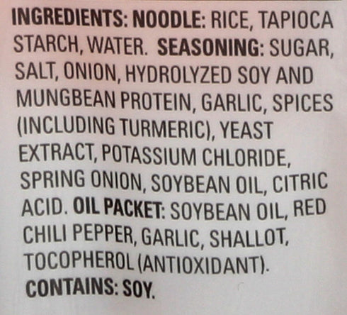 1.6 Oz (Pack 3) Thai Kitchen Onion Instant Noodle