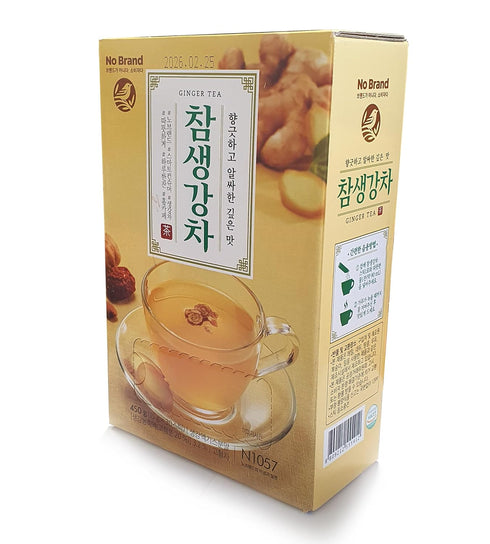 LENITH 30 Korean Ginger Tea Instant Ginger Drink Powder Caffeine Free Easy to Brew Drink Like a Tea Hot or Cold