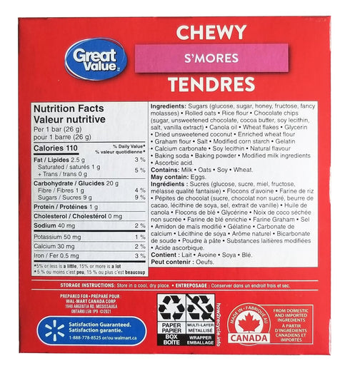 Great Value 8 210g/7.35 oz. Chewy S'mores Granola Bars, Bars, Box (Imported from Canada)