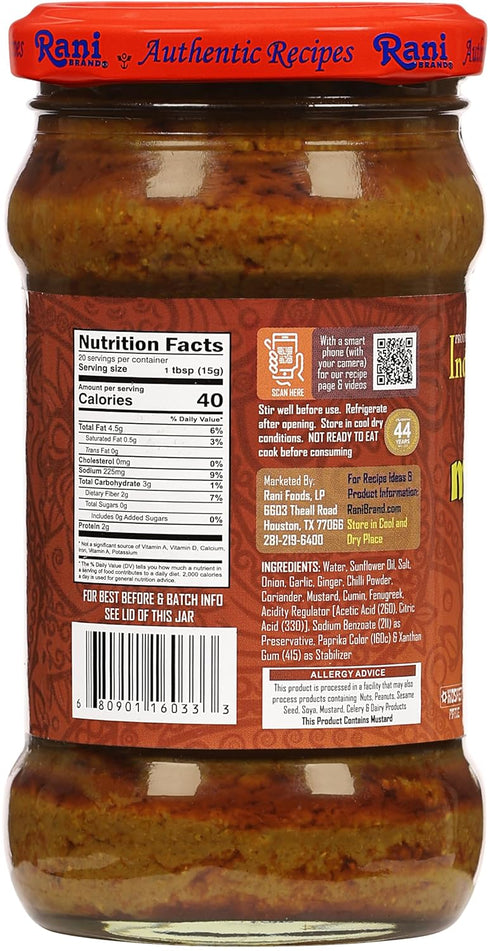 10.5oz (300g) Pack 5+1 Rani Curry Paste MILD (Spice Paste) Glass Jar, of FREE ~ No Colors | All Natural | NON-GMO |