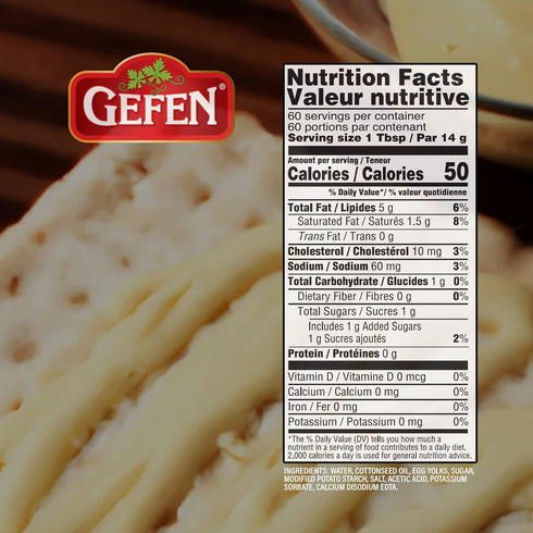 30oz Gefen Rich & Creamy Light Mayonnaise, | No Corn Syrup | Soy Free | Great Flavor & Consistency | Certified Kosher