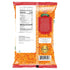 4lbs Laxmi Masoor Football Dal - Traditional Red Lentils