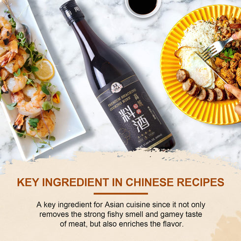 52USA Premium Shaoxing Cooking Wine, Chinese Asian Cooking Wine, Fermented Rice Wine, 640ml