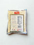 800g (28 Oz) Roasted Gram Split (Dalia Dal)