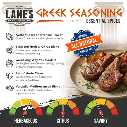 7.5 oz Lanes Greek Seasoning Blend, - All Natural Mediterranean Seasoning with Classic Greek Herbs, Gluten-Free, Bold
