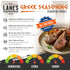 7.5 oz Lanes Greek Seasoning Blend, - All Natural Mediterranean Seasoning with Classic Greek Herbs, Gluten-Free, Bold