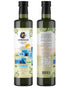 100% 16.9 oz (500ml) (500ml MOROCCAN OLIVE GROVE - Bright & Fruity - Premium Desert Extra Virgin Cold Extracted Olive