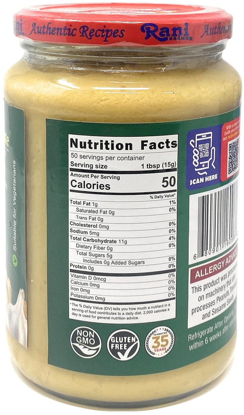 26.5oz (750g) Rani Ginger Garlic Cooking Paste Glass Jar ~ Vegan | Gluten Free | NON-GMO | No Colors | Indian Origin