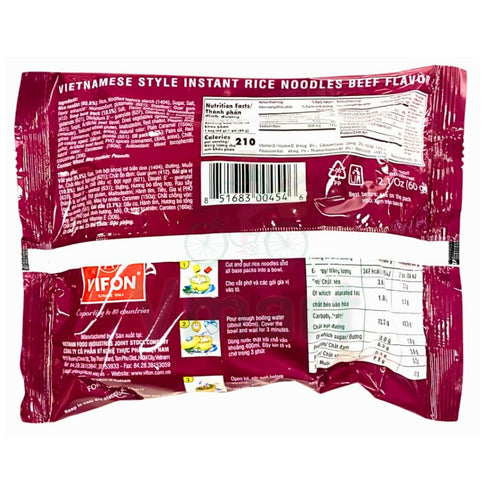 Vmart 60g (Pack 10) Vifon Vietnamese Style Instant Rice Noodles Beef Flavour Pho Bo