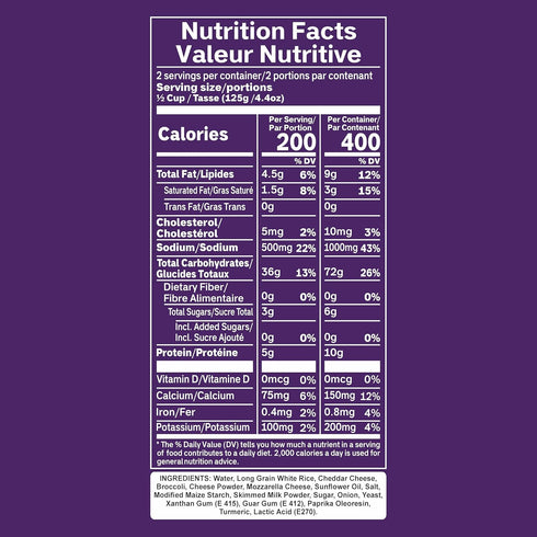 1.5 8.8 oz Pack 12 Eat Regal Broccoli & Cheddar Rice, Creamy & Cheesy, Always Fluffy, No Clump, Ready in Minutes